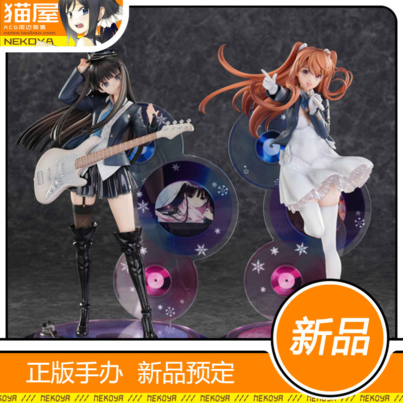 WA2小木曾雪菜冬马和纱手办图片