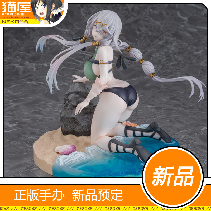 PROOF莉拉德西亚斯泳装手办