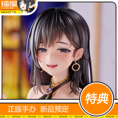 Charm宫前诗帆宴会礼服手办