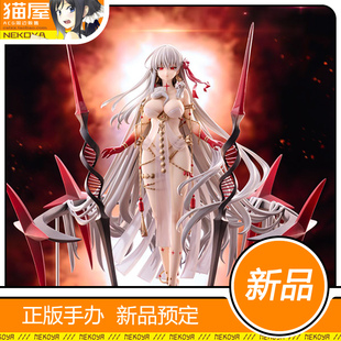 猫屋 KADOKAWA FGO Archer 杜尔迦 手办 预定 定金