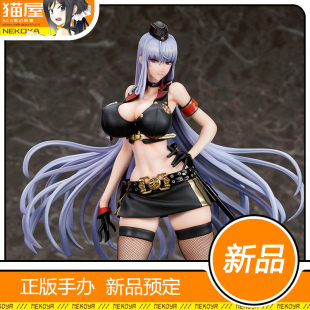 塞露贝利亚 布蕾斯 泳装 猫屋 补款 战场女武神 手办 quesQ