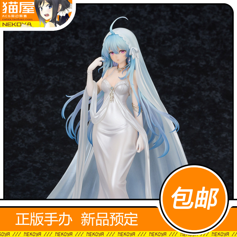 海伦娜纯白的奇迹手办