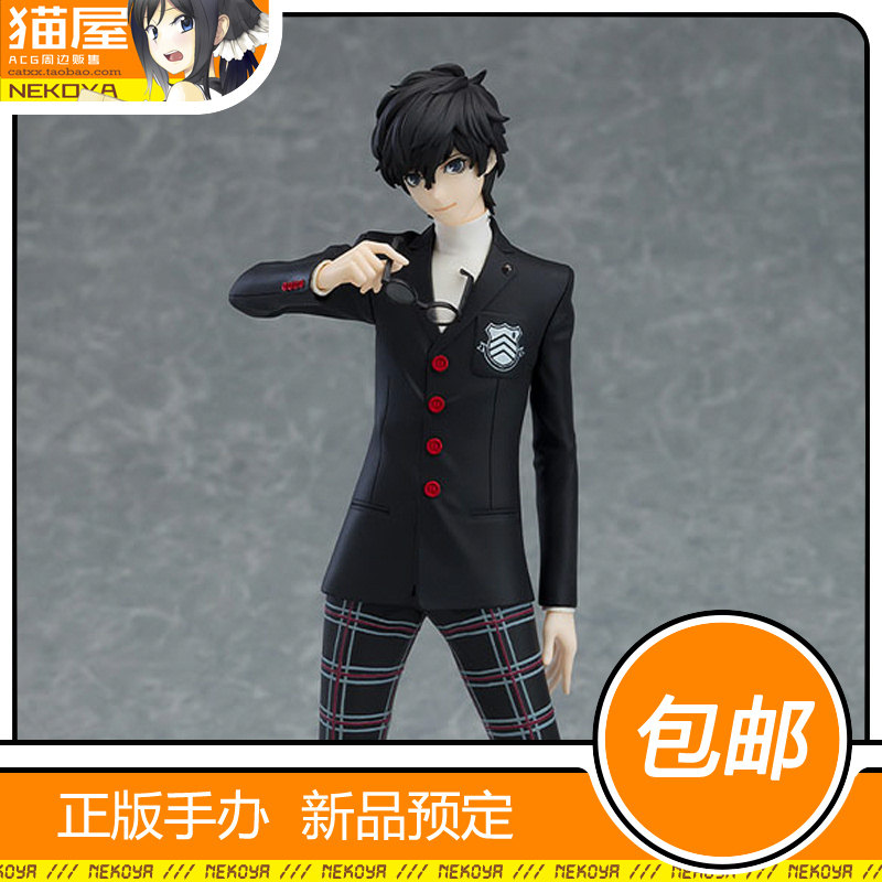 GSCP5R主人公雨宫莲手办