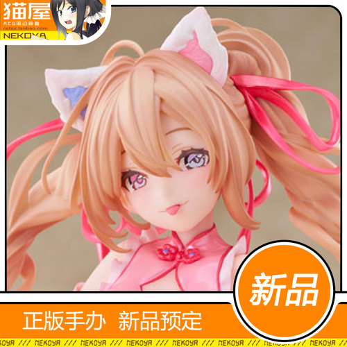 VIOLETSTUDIO苏小小手办