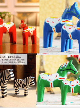 北欧原木彩绘 欧式瑞典达拉木马摆件 婚庆红马套装家居客厅电视