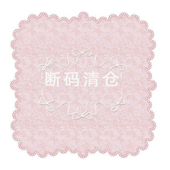 清仓 清仓连衣裙 现货合集 断码 优惠