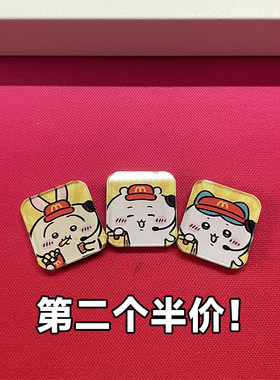 HI75专用替换磁吸铭牌键盘改装