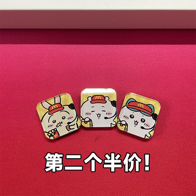 HI75专用替换磁吸铭牌键盘改装