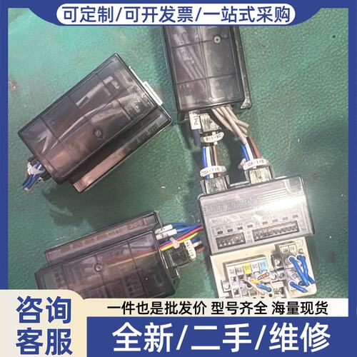 议价模块，EX510-GMJ1，DXN2两个，DYN4，打