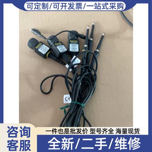 议价议价普源RIGOL 示波器被动高阻器 RP3500A?