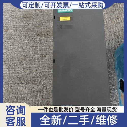议价6SL3130-6TE21-6AA4伺服电源16KW原