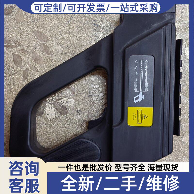 议价欧普士lRP20L远距离高温手持式红外测温仪，实物图片，功能图片