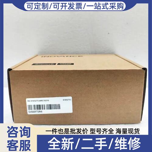 议价议价伺服驱动器 SV660FT5R4I SV6303R5I 正品 图
