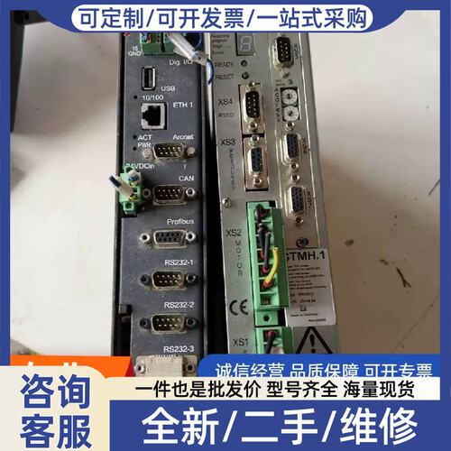 议价议价APEX-GO/登峰型号 APEX驱动器 成色适用