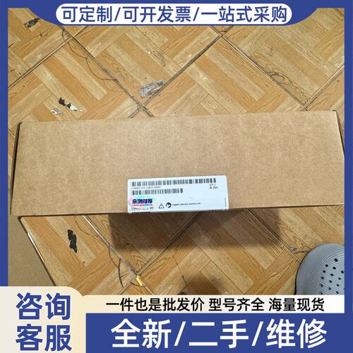 议价6AV2125-2JB23-0AX0