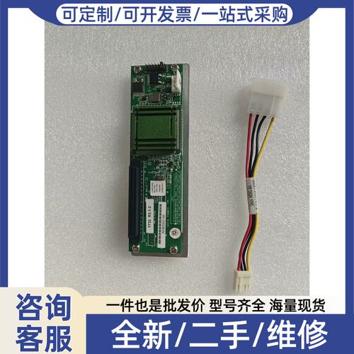 议价议价ACARD，AEC-7732，SCSI转SATA，SCSI6