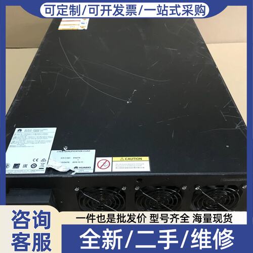 议价议价UPS2000-G-20KRTL线上机架式20KVA负载18KW请