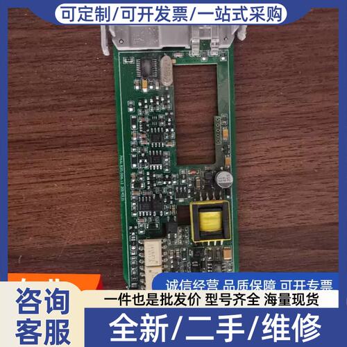 议价议价UW5261 UW5266 优稳量卡适用