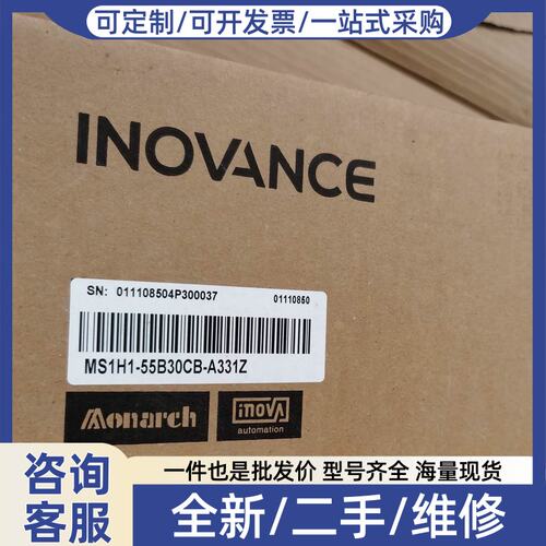 议价议价 电机MS1H1-55B30CB-A331Z 正品