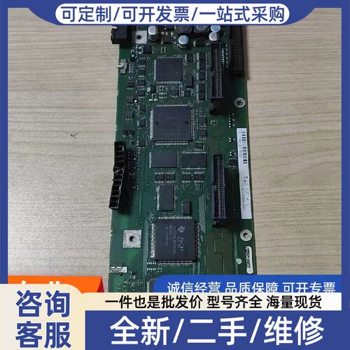 议价议价伺服变频器6ES7016-0PT50-Z主板cpu适用
