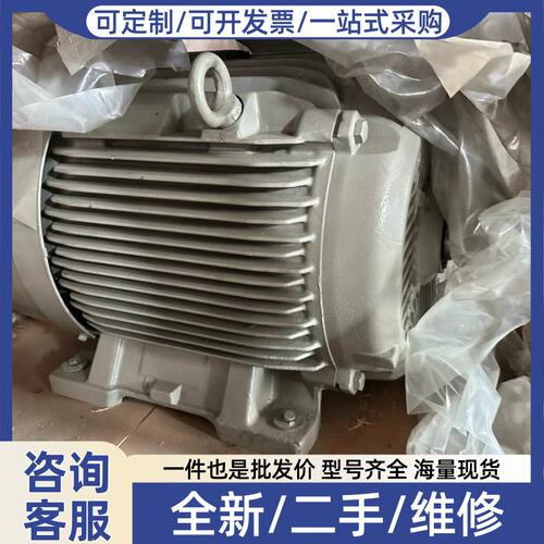 议价议价1LE1501-253-44-Z 电机