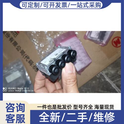 议价议价CH-8501，，ASIA 36A4011