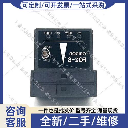 议价议价FQ2-S10050F/S15050F/S15050FFQ2系列智能