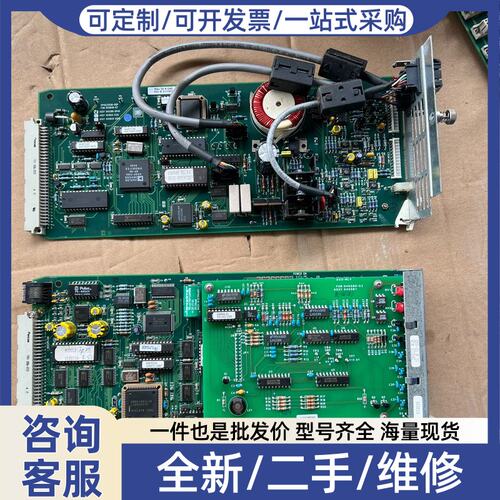 议价DIONEX戴安IP25主板F.055848-07