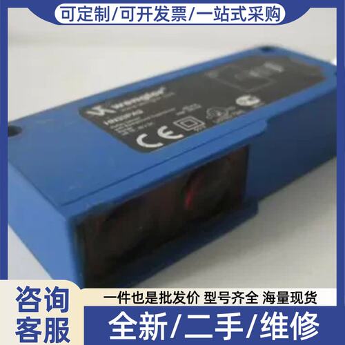 议价议价HN33PA3 WENGLOR Sensor Taster Reflextaster HN33PA3