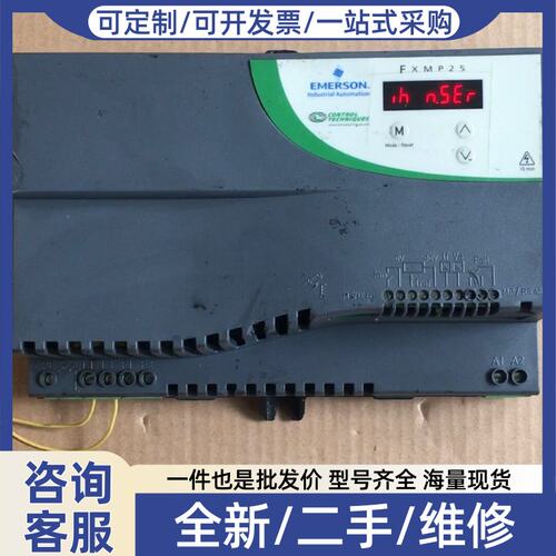 议价励磁控制器FXMP25，通电如图，实物，别的测