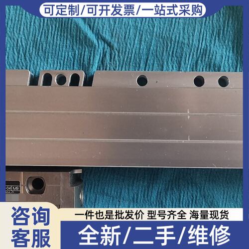 议价光栅尺LC183/10nm ML2