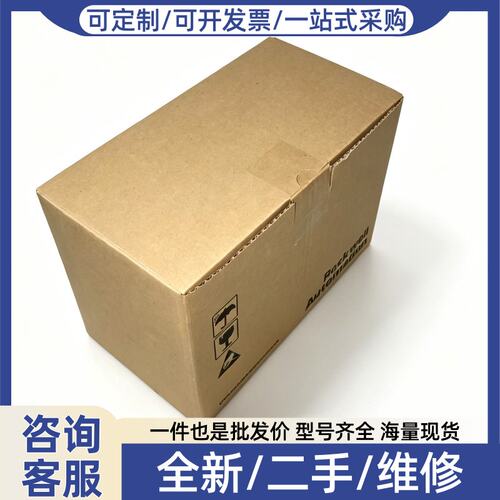 议价1769-L37ERMS 正品