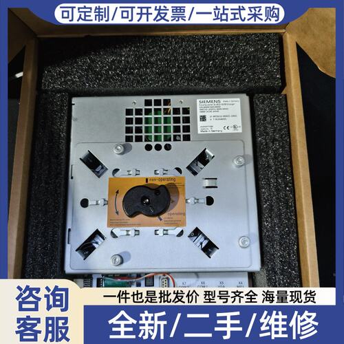 议价6FC5210-0DA21-2AA1 充新带包装配件