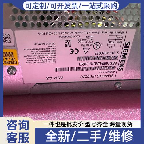 议价6BK1000-6AE10-0AX0