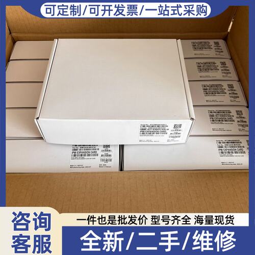 议价ASUS/华硕 IPMI EXPANSION CARD IP