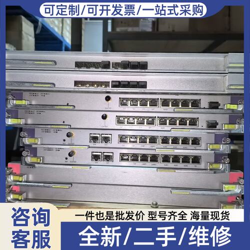议价2片A1EX8S PTN7900业务板A1EX8S