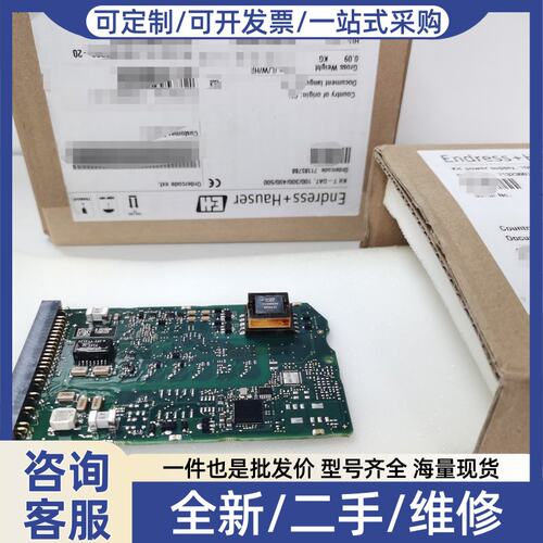 议价XPD0037-AAG100 | XPD0037-1082/