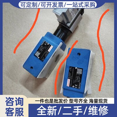 议价R901483251 Z3DREE10VP2-1X/200X