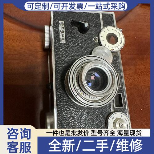 议价argus 阿古斯c3 成色成图 售不退！