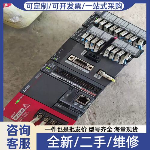 议价议价L02CPU-CM，一套，几乎，LD77MS2，