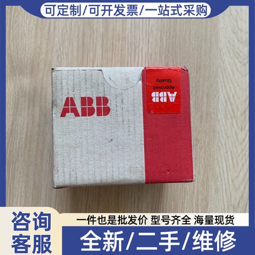 议价模块PM582 A4 1SAP140200R0200