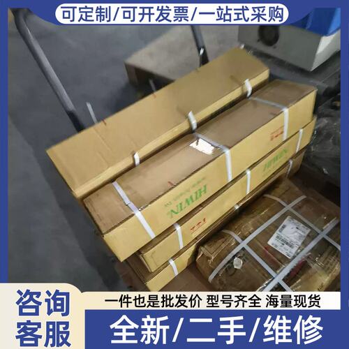 议价议价KK6010-600模组，包装完好，有效行程500m