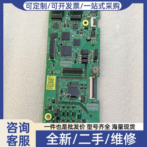 议价控制板 SCON-31 实物拍摄 成色如图所示 功能