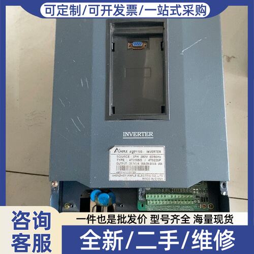 议价AMPLE 1100inverter变频器380v，39/4
