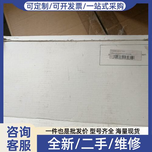 议价库伯勒编码器8.9080.4312.1001