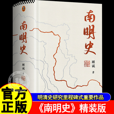 25周年纪念版布艺烫印