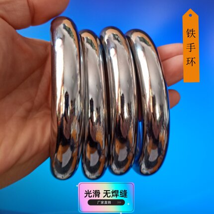 洪家拳铁线圈咏春拳练功钢圈不锈钢吊重吊环铁臂功负重武术铁手环