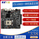 ITX-HM65/77侧插独显一体机电脑主板LVDS工控2/3代988针笔记本CPU