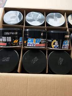 现货999高级固蜡 汽车美容硬蜡抛光上光蜡瓷砖美缝蜡