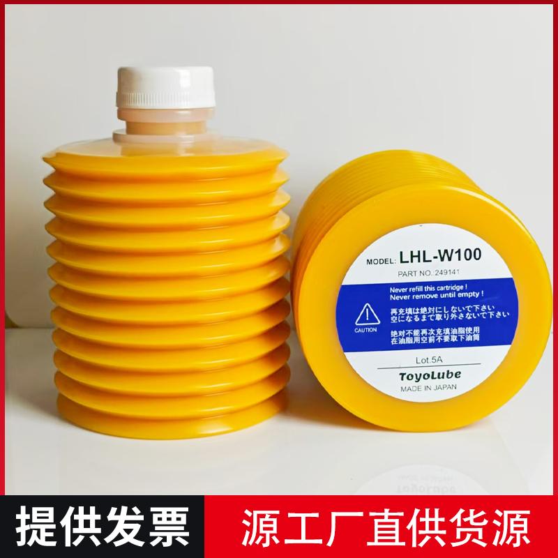 LHL-W100海天全自动注塑机专用